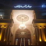 غ2ت (3)